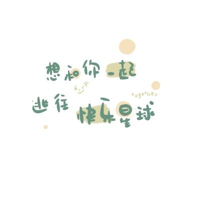 白象食品携手“与辉同行阅山河”，共启“中国山河中国面”文化探索